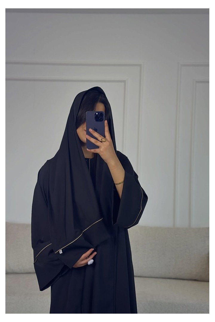 Abaya longue